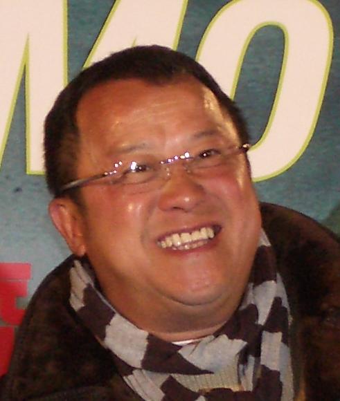 Eric Tsang